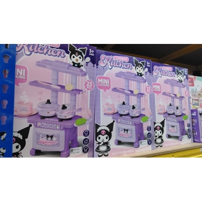 Kuromi Mini Cooking Kitchen Play Set 